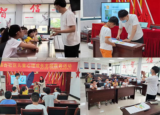 1659603606402019584.jpg 微信2.jpg