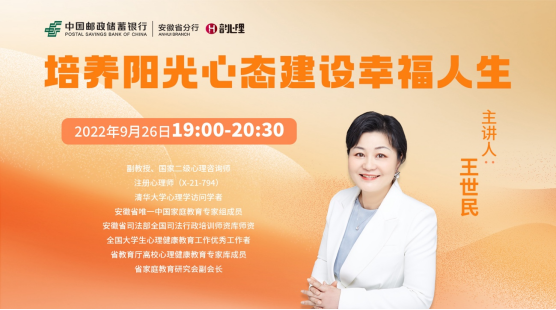 1665212137319003111.png image.png