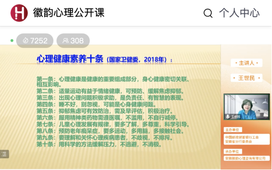 1665212220892013667.png image.png