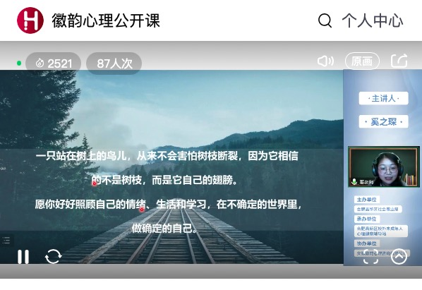 1666335226134035985.png 圖片5.png